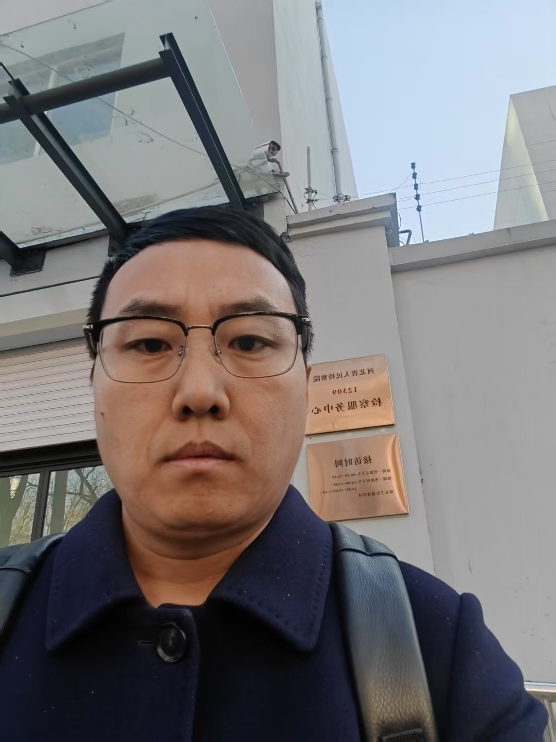 微信图片_20250305083747.jpg